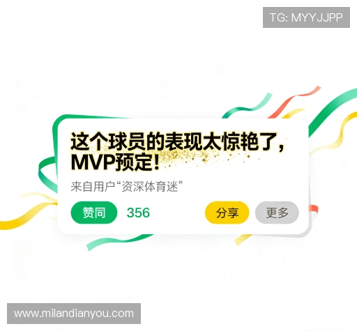 用户评价导航
